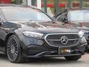 Eクラスステーションワゴン E220dステションワゴンアバギャルドAMGラインP AMGラインPKG パノラミックスライディングルーフ AMG20インチAW スポーティエンジンサウンド レザーARTICO/MICROCUTスポーツシート シートヒーター  ドラレコ 360°カメラ 中古車画像_4