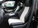 ＧＬＥ４５０ｄ　４マチック　クーペスポーツ　パノラミックスライディングルーフ　２１インチＡＭＧアルミホイール　本革ナッパレザーシート（ヒーター＆ベンチレーション）　エアバランスＰＫＧ　Ｂｕｒｍｅｓｔｅｒ　温冷機能付きカップホルダー（24枚目）