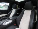ＧＬＥ４５０ｄ　４マチック　クーペスポーツ　パノラミックスライディングルーフ　２１インチＡＭＧアルミホイール　本革ナッパレザーシート（ヒーター＆ベンチレーション）　エアバランスＰＫＧ　Ｂｕｒｍｅｓｔｅｒ　温冷機能付きカップホルダー（25枚目）