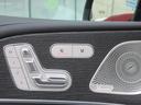 ＧＬＥ４５０ｄ　４マチック　クーペスポーツ　パノラミックスライディングルーフ　２１インチＡＭＧアルミホイール　本革ナッパレザーシート（ヒーター＆ベンチレーション）　エアバランスＰＫＧ　Ｂｕｒｍｅｓｔｅｒ　温冷機能付きカップホルダー（32枚目）