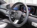 ＧＬＥ４５０ｄ　４マチック　クーペスポーツ　パノラミックスライディングルーフ　２１インチＡＭＧアルミホイール　本革ナッパレザーシート（ヒーター＆ベンチレーション）　エアバランスＰＫＧ　Ｂｕｒｍｅｓｔｅｒ　温冷機能付きカップホルダー（40枚目）