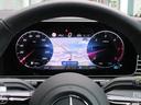 ＧＬＥ４５０ｄ　４マチック　クーペスポーツ　パノラミックスライディングルーフ　２１インチＡＭＧアルミホイール　本革ナッパレザーシート（ヒーター＆ベンチレーション）　エアバランスＰＫＧ　Ｂｕｒｍｅｓｔｅｒ　温冷機能付きカップホルダー（42枚目）