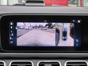 ＧＬＥ４５０ｄ　４マチック　クーペスポーツ　パノラミックスライディングルーフ　２１インチＡＭＧアルミホイール　本革ナッパレザーシート（ヒーター＆ベンチレーション）　エアバランスＰＫＧ　Ｂｕｒｍｅｓｔｅｒ　温冷機能付きカップホルダー（47枚目）