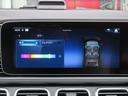 ＧＬＥ４５０ｄ　４マチック　クーペスポーツ　パノラミックスライディングルーフ　２１インチＡＭＧアルミホイール　本革ナッパレザーシート（ヒーター＆ベンチレーション）　エアバランスＰＫＧ　Ｂｕｒｍｅｓｔｅｒ　温冷機能付きカップホルダー（49枚目）