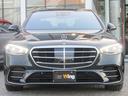 1オーナー車 S450d 4MATIC(ISG搭載モデル) 入庫致しました。