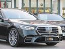 Ｓクラス Ｓ４５０ｄ　４マチック　ＡＭＧラインパッケージ　１オーナー　ＡＭＧラインＰＫＧ　レザーエクスクルーシブＰＫＧ　ドライバーズＰＫＧ　パノラミックスライディングルーフ　Ｂｕｒｍｅｓｔｅｒ　ＡＭＧ２０インチＡＷ　リアアクスルステアリング　ナッパレザー（4枚目）