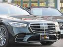 Ｓクラス Ｓ４５０ｄ　４マチック　ＡＭＧラインパッケージ　１オーナー　ＡＭＧラインＰＫＧ　レザーエクスクルーシブＰＫＧ　ドライバーズＰＫＧ　パノラミックスライディングルーフ　Ｂｕｒｍｅｓｔｅｒ　ＡＭＧ２０インチＡＷ　リアアクスルステアリング　ナッパレザー（5枚目）