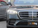 Ｓクラス Ｓ４５０ｄ　４マチック　ＡＭＧラインパッケージ　１オーナー　ＡＭＧラインＰＫＧ　レザーエクスクルーシブＰＫＧ　ドライバーズＰＫＧ　パノラミックスライディングルーフ　Ｂｕｒｍｅｓｔｅｒ　ＡＭＧ２０インチＡＷ　リアアクスルステアリング　ナッパレザー（7枚目）