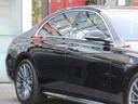 Ｓ４５０ｄ　４マチック　ＡＭＧラインパッケージ　１オーナー　ＡＭＧラインＰＫＧ　レザーエクスクルーシブＰＫＧ　ドライバーズＰＫＧ　パノラミックスライディングルーフ　Ｂｕｒｍｅｓｔｅｒ　ＡＭＧ２０インチＡＷ　リアアクスルステアリング　ナッパレザー（11枚目）