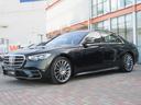 Ｓ４５０ｄ　４マチック　ＡＭＧラインパッケージ　１オーナー　ＡＭＧラインＰＫＧ　レザーエクスクルーシブＰＫＧ　ドライバーズＰＫＧ　パノラミックスライディングルーフ　Ｂｕｒｍｅｓｔｅｒ　ＡＭＧ２０インチＡＷ　リアアクスルステアリング　ナッパレザー（15枚目）