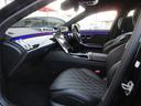 Ｓ４５０ｄ　４マチック　ＡＭＧラインパッケージ　１オーナー　ＡＭＧラインＰＫＧ　レザーエクスクルーシブＰＫＧ　ドライバーズＰＫＧ　パノラミックスライディングルーフ　Ｂｕｒｍｅｓｔｅｒ　ＡＭＧ２０インチＡＷ　リアアクスルステアリング　ナッパレザー（32枚目）