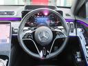 Ｓ４５０ｄ　４マチック　ＡＭＧラインパッケージ　１オーナー　ＡＭＧラインＰＫＧ　レザーエクスクルーシブＰＫＧ　ドライバーズＰＫＧ　パノラミックスライディングルーフ　Ｂｕｒｍｅｓｔｅｒ　ＡＭＧ２０インチＡＷ　リアアクスルステアリング　ナッパレザー（37枚目）