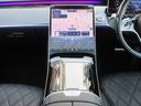 Ｓ４５０ｄ　４マチック　ＡＭＧラインパッケージ　１オーナー　ＡＭＧラインＰＫＧ　レザーエクスクルーシブＰＫＧ　ドライバーズＰＫＧ　パノラミックスライディングルーフ　Ｂｕｒｍｅｓｔｅｒ　ＡＭＧ２０インチＡＷ　リアアクスルステアリング　ナッパレザー（40枚目）