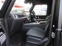 Ｇ６３　グランドエディション　限定１４０台　マグノカラハリゴールドアクセントパーツ　テックゴールド２２インチＡＷ　ＡＭＧカーボンファイバーインテリア（コッパーアクセント）　電動サイドステップ　ドラレコ付きデジタルルームミラー（43枚目）