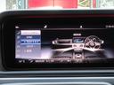 Ｇ６３　グランドエディション　限定１４０台　マグノカラハリゴールドアクセントパーツ　テックゴールド２２インチＡＷ　ＡＭＧカーボンファイバーインテリア（コッパーアクセント）　電動サイドステップ　ドラレコ付きデジタルルームミラー（62枚目）
