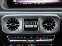 Ｇ６３　グランドエディション　限定１４０台　マグノカラハリゴールドアクセントパーツ　テックゴールド２２インチＡＷ　ＡＭＧカーボンファイバーインテリア（コッパーアクセント）　電動サイドステップ　ドラレコ付きデジタルルームミラー（63枚目）