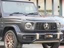 Gクラス G63 グランドエディション 限定140台 マグノカラハリゴールドアクセントパーツ テックゴールド22インチAW AMGカーボンファイバーインテリア(コッパーアクセント) Gmanufakturプログラムプラス Burmester 中古車画像_4