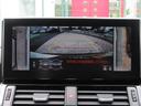 オプション：マルチテレインモニター