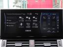 ＳＤＬ（ＳｍａｒｔＤｅｖｉｃｅＬｉｎｋ）／ＡｐｐｌｅＣａｒＰｌａｙ／ＡｎｄｒｏｉｄＡｕｔｏ対応　Ｂｌｕｅｔｏｏｔｈ対応（ハンズフリー／オーディオ）音声認識／Ｍｉｒａｃａｓｔ対応　Ｗｉ－Ｆｉ接続対応
