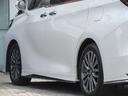 オプション：ＴＲＤパフォーマンスダンパーＥＸ　Ｐｌｕｓ