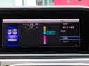 アンビエントライト（６４色）