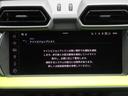 オプション:ナイトビジョン