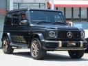 Gクラス G63 グランドエディション 限定140台 マグノカラハリゴールドアクセントパーツ テックゴールド22インチAW AMGカーボンファイバーインテリア(コッパーアクセント) Gmanufakturプログラムプラス Burmester 中古車画像_3