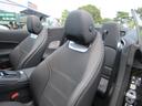 マルチコントロールシートバックパッケージ(運転席・助手席)