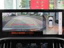 パノラミックビューモニター　パーキングサポートブレーキ（前後方静止物＋後方接近車両＋後方歩行者）［ＰＫＳＢ］