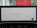 Bluetooth携帯電話対応