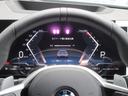 BMWライブコックピットプロフェッショナル:12.3インチマルチディスプレイメーターパネル