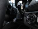 オプション:ステアリングコラムカバー(レザー)