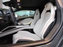 オプション:CLASSICAトリム-Ad Personam