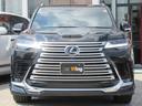 LX LX600 1オーナー モデリスタエアロ(F・R) ムーンルーフ セミアニリン本革シート シートヒーター&ベンチレーション クールボックス デジタルインナーミラー パノラミックビューモニター 中古車画像_2