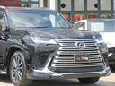 LX LX600 1オーナー モデリスタエアロ(F・R) ムーンルーフ セミアニリン本革シート シートヒーター&ベンチレーション クールボックス デジタルインナーミラー パノラミックビューモニター 中古車画像_4