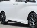 225/55R19タイヤ&19×7Jアルミホイール(ブラックスパッタリング塗装)