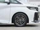 周波数感応型ショックアブソーバー