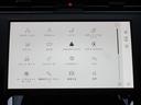 13.1インチタッチスクリーン Pivi Pro Apple CarPlay/Android Auto Bluetooth