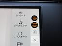 オプション:コールドクライメートパック(ウィンドウスクリーン(ヒーター付き/ヒーテッドウォッシャーノズル))
