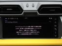 オプション：ナイトビジョン