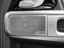 Ｂｕｒｍｅｓｔｅｒ３Ｄサラウンドサウンドシステム