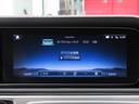 テレビ機能（１２セグ／ワンセグ自動切替）　Ａｐｐｌｅ　ＣａｒＰｌａｙ／Ａｎｄｒｏｉｄ　Ａｕｔｏ