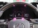 １２．３インチＴＦＴ液晶式メーター（ＴＦＴカラーマルチインフォメーションディスプレイ）　Ｌｅｘｕｓ　Ｓａｆｅｔｙ　Ｓｙｓｔｅｍ＋：ロードサインアシスト［ＲＳＡ］／発進遅れ告知機能［ＴＭＮ］