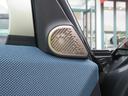 オプション:Mパッケージ(harman/kardon製HiFiラウドスピーカーシステム)