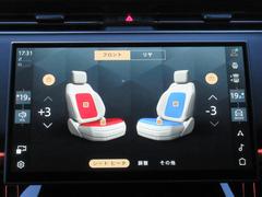 ���ץ���󡧣�����������ư�ե���ȥ����ȡʥҡ��������٥���졼����󡢥��꡼�աˡ��ꥢ�����ȡʥҡ���������ư�ꥯ�饤�˥󥰵�ǽ�ա� 7