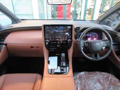 ������ե������Уȣţ� ���������ƥ��֥饦�󥸡���Ͽ��̤���Ѽ֡�������Ω�ࡼ��롼�ա���˥С����륹�ƥåס������ϻ��� 0800629A30260119W001 2