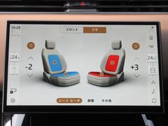 ���ץ���󡧣�����������ư�ե���ȥ����ȡʥҡ��������٥���졼����󡢥����աˡ��ꥢ�����ȡʥҡ��������٥���졼�������ư�ꥯ�饤�˥󥰵�ǽ�ա� 7