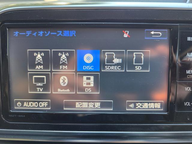 シエンタ ハイブリッドＧ　純正ナビ　バックカメラ　横滑り防止装置　両側パワースライドドア　シートヒーター　ウォークスルー　純正フロアマット　サイドバイザー　ＥＴＣ　Ｂｌｕｅｔｏｏｔｈ再生　スマートキー　オートエアコン　フルセグ（26枚目）