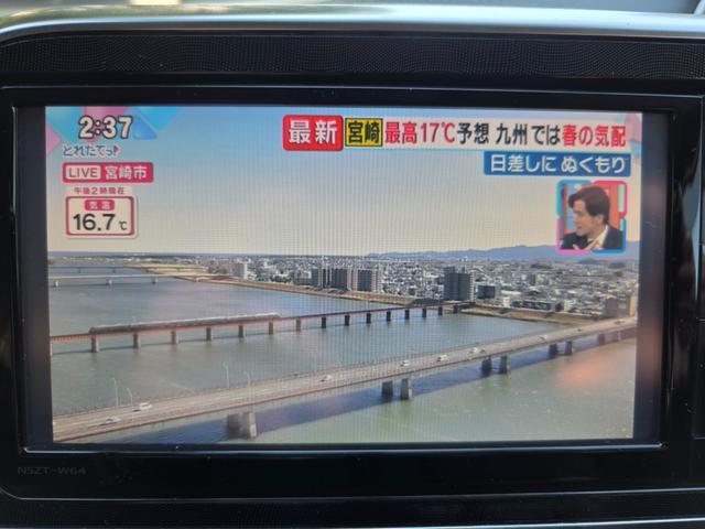 シエンタ ハイブリッドＧ　純正ナビ　バックカメラ　横滑り防止装置　両側パワースライドドア　シートヒーター　ウォークスルー　純正フロアマット　サイドバイザー　ＥＴＣ　Ｂｌｕｅｔｏｏｔｈ再生　スマートキー　オートエアコン　フルセグ（34枚目）