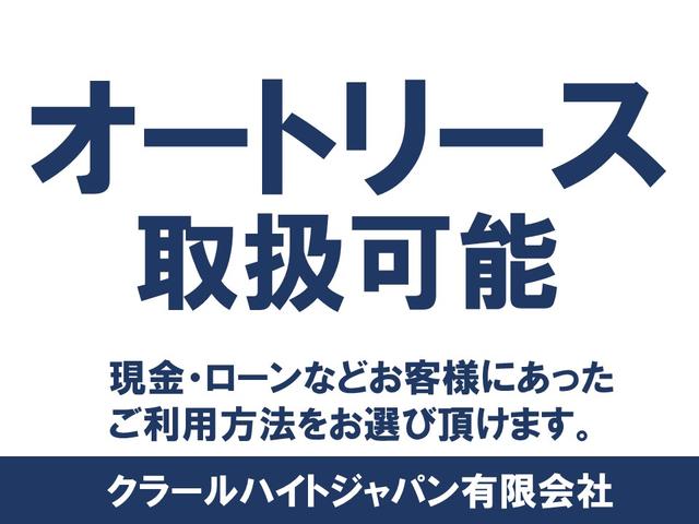 キャンター Ｗキャブ全低床　Ｗキャブ　カスタム　メッキ　極東　すいちょく　パワーケート６００Ｋｇ　デッキ鉄板張り　メーカーオプション　リヤヒータ・エアコンー付き　左電動　格納ミラー　６速デュオニック　集中ロック　ＥＴＣ（40枚目）